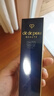 肌膚之鑰（Cle de Peau）CPB明星長(zhǎng)管隔離37ml持妝妝前乳提亮膚色防曬自然七夕禮物女 曬單實(shí)拍圖