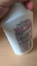 可悠然沐浴露大黃瓶550ml 美肌香氛持久留香滋潤保濕欣怡幽香 曬單實(shí)拍圖