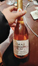 托卡伊（Tokaji）貴腐白葡萄酒甜酒 匈牙利貴腐酒 貴腐甜白葡萄酒500ml七夕禮物 2001年托卡伊6簍貴腐酒 曬單實拍圖