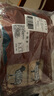 往來白丁 內(nèi)蒙古牛腩肉牛肋條套餐2斤凈重新鮮黃牛肉生鮮火鍋燒烤食材草飼 曬單實(shí)拍圖