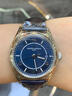 【二手99新】江詩丹頓（Vacheron Constantin）男表伍陸之型系列40mm日歷顯示腕表 【40】4600E-000A-B487 藍盤皮帶 曬單實拍圖