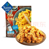美好 香酥小酥肉 (香酥小酥肉包1.3千克x1,干碟蘸料5克x4) 1.32kg 曬單實(shí)拍圖