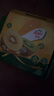 佳沛（zespri）新西蘭 陽光金奇異果12粒禮盒特大果單果約122-146g 獼猴桃 水果 曬單實(shí)拍圖
