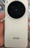 vivo X200 Ultra 16GB+512GB 銀調 蔡司三大定焦大師鏡頭 藍圖自研影像雙芯 V單相機 AI手機 曬單實(shí)拍圖