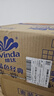 維達（Vinda）有芯卷紙【孫穎莎推薦】藍色經(jīng)典4層140克*27卷 衛生紙紙巾 整箱 曬單實(shí)拍圖
