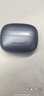 寶華韋健Pi8邁凱倫聯(lián)名耳機(jī) 主動(dòng)降噪真無線降噪豆 B&W hifi智能音樂運(yùn)動(dòng)入耳式藍(lán)牙 曬單實(shí)拍圖