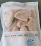 1號會員店特大號雞翅中出口級雞肉烤雞翅炸翅中 無保水劑  凈重2斤 曬單實拍圖