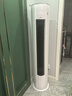 奧克斯（AUX）大3匹變頻冷暖節(jié)能省電柜機空調(diào) 新能效升級 自清潔 低噪 除菌 立柜式空調(diào)柜機客廳柜機 以舊換新 曬單實拍圖