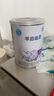 雀巢（Nestle）早啟能恩1段400克嬰幼兒特殊配方奶粉 適合早產(chǎn)低出生體重兒含DHA 【咨詢再下單】1罐 曬單實拍圖