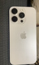 Apple/蘋(píng)果 iPhone 16 Pro（A3294）256GB 白色鈦金屬 支持移動(dòng)聯(lián)通電信5G 雙卡雙待手機 曬單實(shí)拍圖