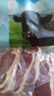 春禾秋牧 阿根廷安格斯100天原切西冷牛排套餐1.2kg/(4-6片裝) 牛肉生鮮 曬單實(shí)拍圖