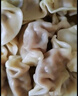 灣仔碼頭三鮮水餃720g36只早餐食品速食半成品面點(diǎn)生鮮速凍餃子 曬單實(shí)拍圖