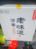 京東京造清香老味道 53度 清香型白酒 特級酒體 475ml*6瓶 杏花村產(chǎn)區黃蓋 曬單實(shí)拍圖