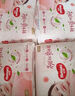 好奇（Huggies）鉑金裝拉拉褲箱裝加加加大號(hào)XXXL64片嬰兒尿不濕學(xué)步褲 曬單實(shí)拍圖