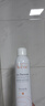 雅漾（Avene）舒泉調理噴霧300ML補水保濕爽膚濕敷水敏肌護膚化妝水大噴情人節(jié) 曬單實拍圖