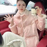 啄木鳥(niǎo)水貂毛拼接國風(fēng)刺繡羽絨服女2024冬季新款粉色氣質(zhì)白鴨絨短款外套 粉色 M 曬單實(shí)拍圖