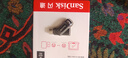閃迪（SanDisk）128GB Type-C USB3.2 手機U盤(pán)DDC3黑色 讀速高達400MB/s 自動(dòng)備份 手機電腦兩用  曬單實(shí)拍圖