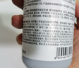 Off&Relax【林一推薦】蓬松零壓瓶洗發(fā)水2.0 260ml or改善扁塌控油持久 曬單實(shí)拍圖
