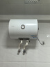 海爾（Haier）智家出品Leader 熱水器 電熱水器40升 家用儲(chǔ)水式衛(wèi)生間洗澡小戶型租房?jī)?yōu)選上門安裝防電墻專利LC 40L 1500W 租房?jī)?yōu)選 LC行業(yè)第一 曬單實(shí)拍圖