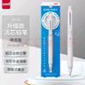 三菱（uni）黑科技鉛芯自轉(zhuǎn)自動鉛筆升級版KURU TOGA不易斷芯0.5mm學(xué)生書寫刷題活動鉛筆 M5-KS 藍(lán)色桿 曬單實拍圖