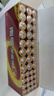 南孚5號24粒+7號16粒電池 混合裝堿性聚能環(huán)5代40粒家庭裝適用耳溫槍/血糖儀/無線鼠標/遙控器/掛鐘等 曬單實拍圖