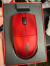 雷蛇（Razer）毒蝰V3pro專(zhuān)業(yè)版 Sentinels戰隊限定款 電競游戲輕量化 無(wú)線(xiàn)鼠標 Sen戰隊 赤焰紅色 cs 無(wú)畏契約 曬單實(shí)拍圖