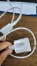 小米45W GaN 小布丁充電器套裝 (USB-C）適配蘋(píng)果/華為/三星/小米手機 支持PD協(xié)議氮化鎵 適配15 Ultra 曬單實(shí)拍圖