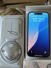 Apple/蘋果 iPhone 15 (A3092) 256GB 粉色 支持移動聯(lián)通電信5G 雙卡雙待手機 曬單實拍圖