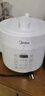 美的（Midea）304不銹鋼內膽 電壓力鍋家用4-6人高壓電飯鍋5L 全自動(dòng)智能預約開(kāi)蓋火鍋煲湯燉煮粥MY-E5622飯煲 曬單實(shí)拍圖