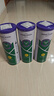 史萊辛格（Slazenger） 網(wǎng)球溫網(wǎng)用球鐵罐/膠罐訓(xùn)練比賽施萊辛格豹子球練習(xí)球?qū)I(yè)網(wǎng)球 鐵罐三粒裝/3筒 曬單實拍圖