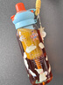 茶顏悅色【新品】隨行杯夏日詩歌tritan材質泡茶杯680ml吸管冷水杯*1 隨行杯/夏日詩歌系列 680ml 1只 曬單實拍圖