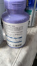 VETWISH唯特適寵物輔酶q10犬用保護(hù)心臟肥大醫(yī)心ql0保健品120粒 曬單實(shí)拍圖