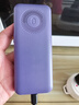 金立（Gionee）老年機4G全網(wǎng)通老年人手機全新款超長(cháng)待機 大字體大聲音大按鍵學(xué)生老人專(zhuān)用備用功能機G510 紫色 曬單實(shí)拍圖
