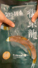 御東龍蒲燒鰻魚240g切段 日式烤鰻 海鮮預(yù)制菜肴 加熱即食 生鮮  曬單實拍圖