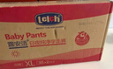 露安適（Lelch）體育之星箱裝拉拉褲XXL60片(15kg以上)夜用樂(lè)享甜睡 嬰兒尿不濕 曬單實(shí)拍圖