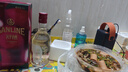 五糧液【七夕微醺推薦】舒醺荔枝味果酒 低度小酒 8%vol330mL2瓶 曬單實(shí)拍圖
