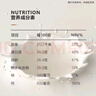 安佳（Anchor）全脂高鈣奶粉1kg 學(xué)生成人新西蘭進(jìn)口奶源【臨期清倉(cāng)】 曬單實(shí)拍圖