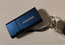 三星（SAMSUNG）256GB Type-C 手機(jī)U盤 讀速400MB/s 大容量高速手機(jī)平板電腦兩用 學(xué)生辦公優(yōu)盤 適用哨兵模式 曬單實(shí)拍圖