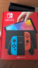 任天堂（Nintendo）【國內保稅倉】Switch2/1代 OLED/續航加強日版/港版便攜家用ns體感游戲機掌機 日版OLED紅藍+馬里奧奧德賽(保稅倉） 曬單實(shí)拍圖