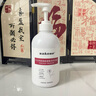 sakose凡士林氨基酸啫喱搓泥浴寶500g 深層清潔持久留香保濕嫩膚沐浴露 曬單實拍圖