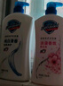 舒膚佳健康凈護(hù)沐浴露2.72kg套裝（純白1kg+檸檬1kg+櫻花720g）滋潤(rùn)保濕 曬單實(shí)拍圖