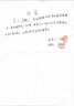 汪野君超大貓砂盆特大號開(kāi)放式防外濺成幼貓廁所貓屎盆貓咪用品 曬單實(shí)拍圖