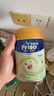 Friso港版金裝美素佳兒6HMO 易吸收乳脂嬰幼兒配方奶粉2段(6-12月)800g 曬單實(shí)拍圖