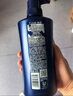 清揚（CLEAR）男士蓬松去屑洗發(fā)水1.2kg青檸清爽控油型1200g 開學季 曬單實拍圖