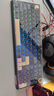 京東京造JZ990Pro三模無(wú)線(xiàn)藍牙有線(xiàn)辦公游戲鍵盤(pán)電競PBT鍵帽國家用補貼獨立數字區續航外設機械鍵盤(pán)鎏金黑 曬單實(shí)拍圖