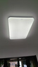美的（Midea）客廳燈大燈led吸頂燈臥室燈餐廳燈飾三防140瓦明軒A1包安裝 曬單實(shí)拍圖