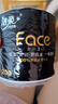 潔柔有芯卷紙 黑Face加厚4層200克*27卷 高克重 衛(wèi)生紙卷筒紙紙巾整箱 曬單實拍圖
