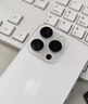 LOIES【AR增透防眩光】適用蘋(píng)果17鏡頭膜新款iphone17promax攝像頭鋼化膜超薄防爆玻璃16pr手機鏡頭高清 【鈦金色】AR增透防眩光 |鈦鋁合金 |買(mǎi)一送一 iPhone 17 曬單實(shí)拍圖
