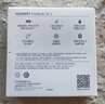 華為長(cháng)續航藍牙耳機 FreeBuds SE 2無(wú)線(xiàn)耳機 40小時(shí)長(cháng)續航 快速充電 藍牙5.3適用于蘋(píng)果/安卓手機 藍 曬單實(shí)拍圖