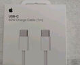 Apple/蘋果 60W USB-C編織充電線-1米 蘋果充電線手機(jī)充電線原裝充電線數(shù)據(jù)線適用iPhone/iPad/AirPods 曬單實(shí)拍圖